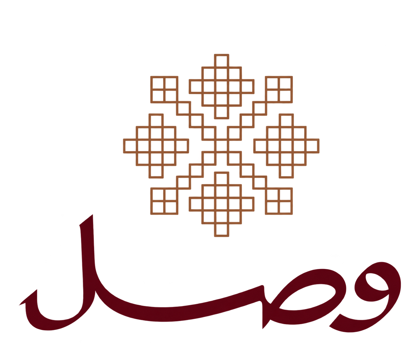 شعار وصل بألوان عنابية ونحاسية وخلفية شفافة